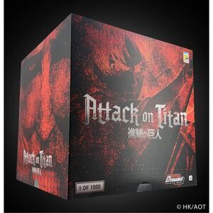 SDCC Jazwares Attack on Titan Erren 6.5" Figure SEALED